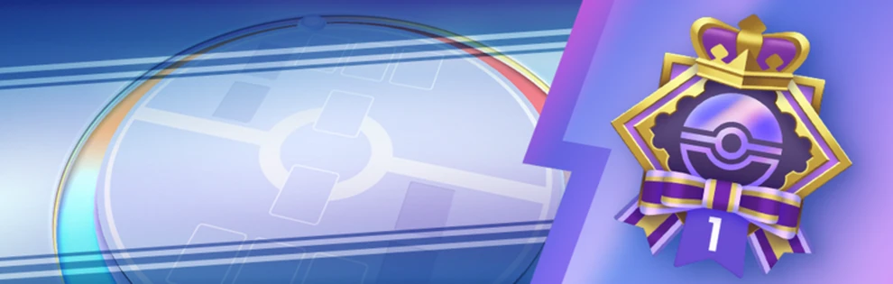 Genetic Apex SP Emblem Event 1